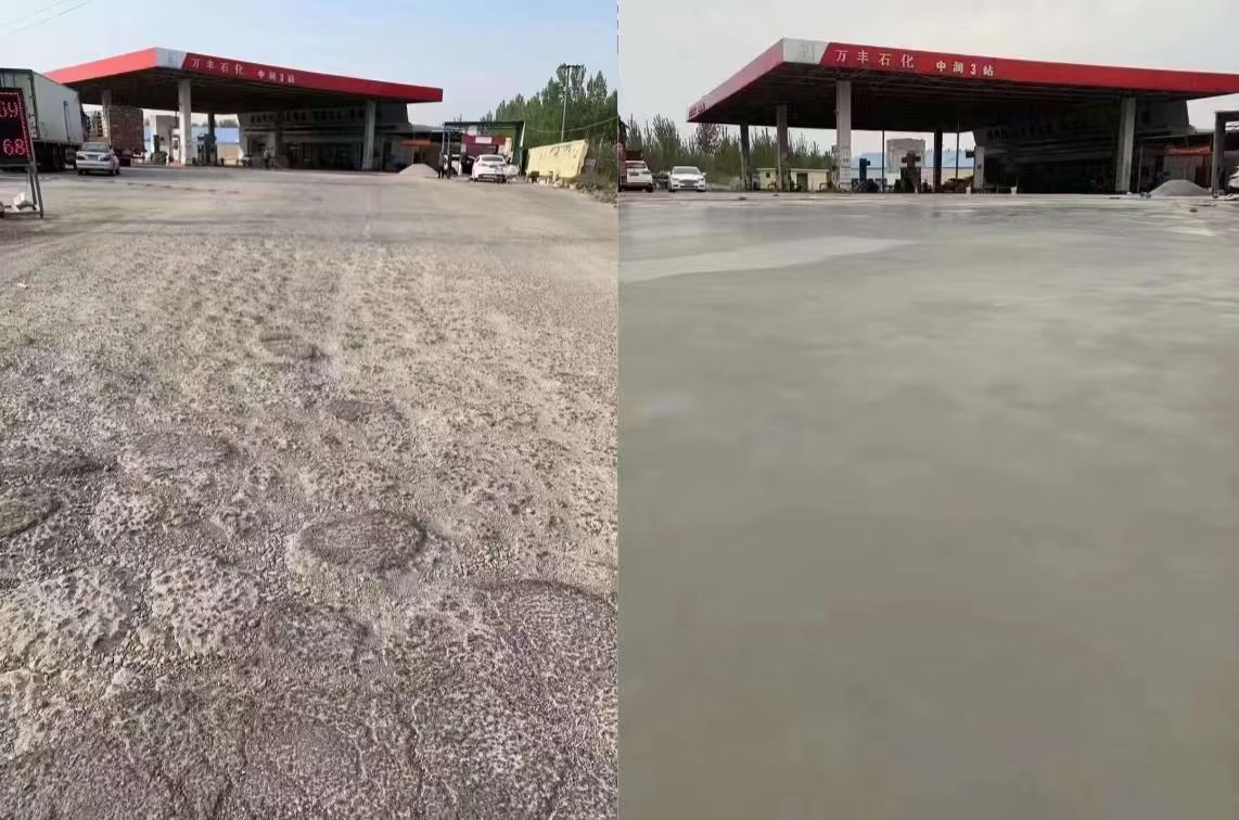 南宫水泥道路抢修料 混凝土地面修补砂浆