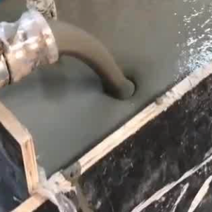 南宫灌浆料什么型号的能灌小缝隙