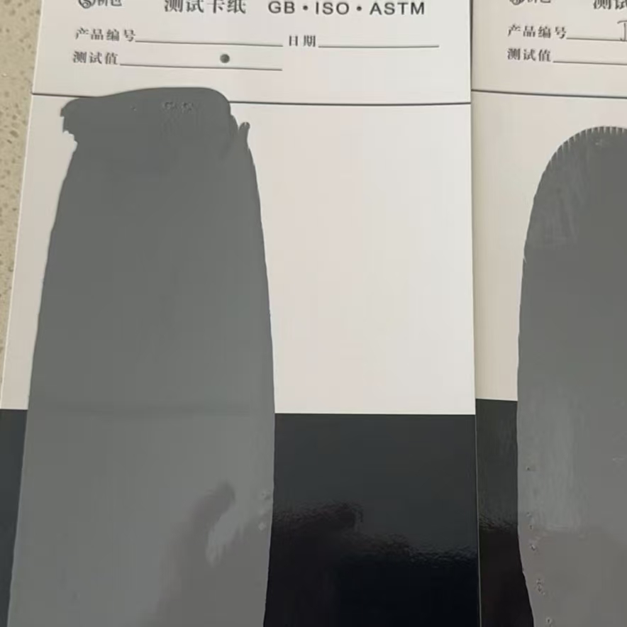 南宫混凝土防碳化防护涂料
