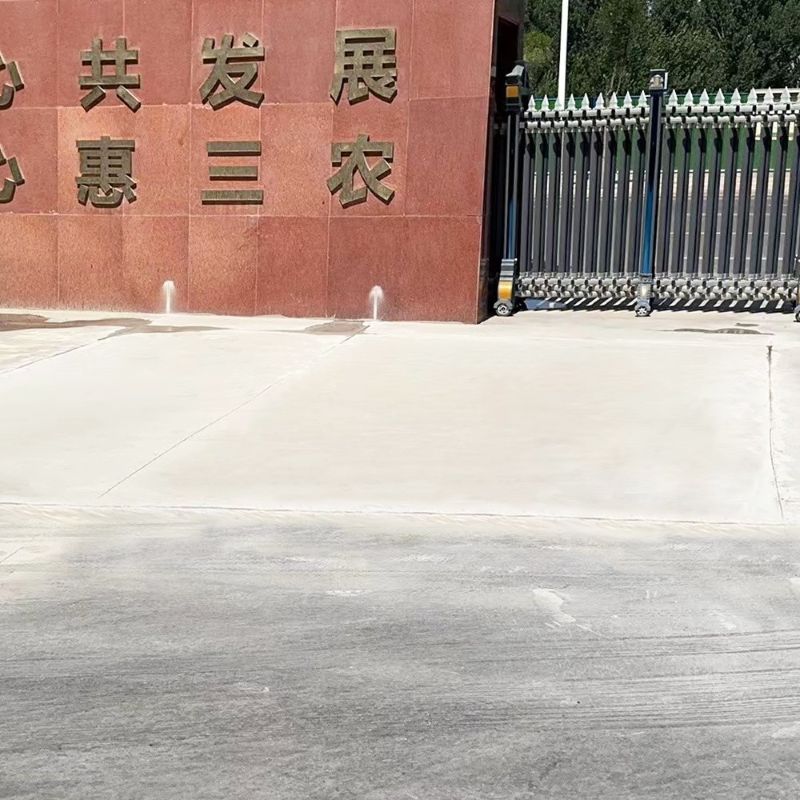 南宫路面快速通车修补料