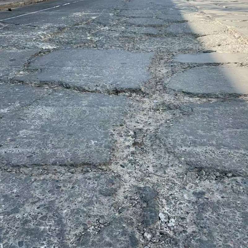 南宫路面起砂露石子修补料